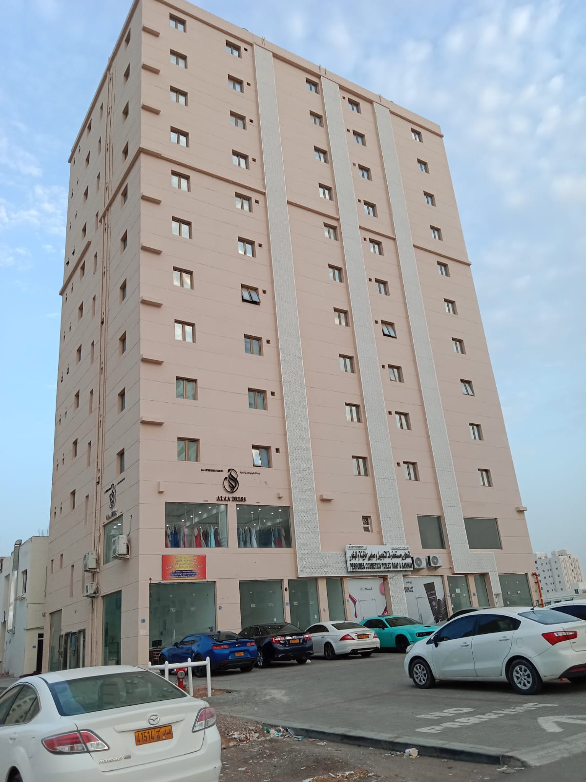 شقة للبيع المعبيلة السابعه - خلف نستو